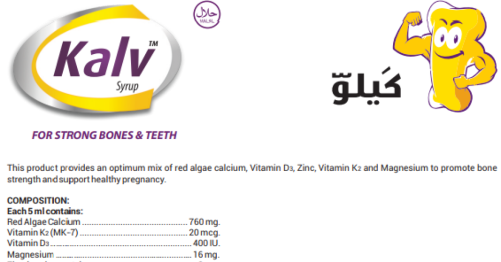 list of ingredients of Kalv the best multivitamin Syrup for kids