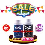 OAD Men & XMen - Performance & Energy
